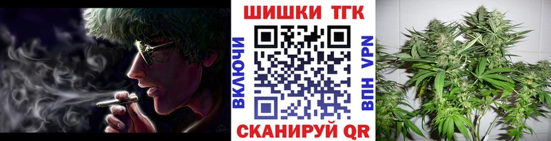 Наркошоп Урюпинск КОКАИН ГЕРОИН ГАШИШ Бошки Шишки Мефедрон