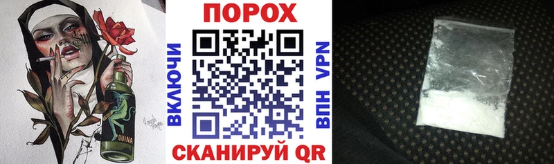 цена наркотик  Урюпинск  Amphetamine VHQ 