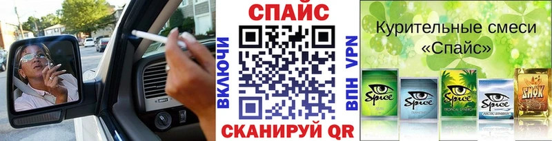 купить наркотики сайты  Урюпинск  БУТИРАТ 1.4BDO 