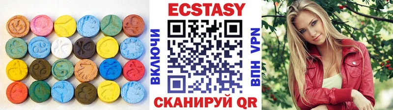 Экстази TESLA  как найти закладки  Урюпинск 