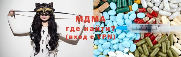 дурь Аркадак