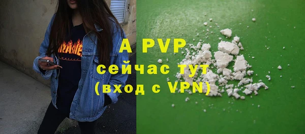 дурь Аркадак