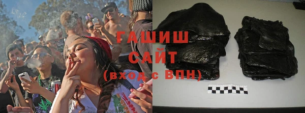 jwh Армянск
