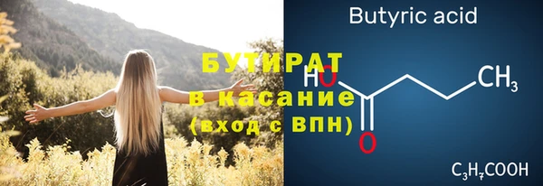 дмт Арсеньев