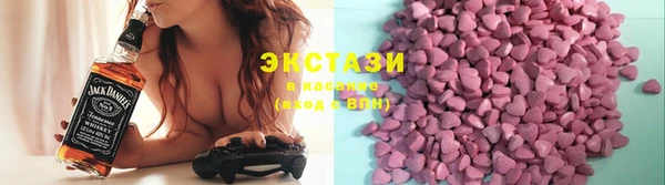 дмт Арсеньев