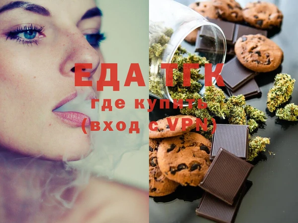 дурь Аркадак