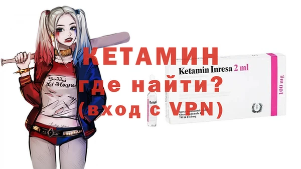 дмт Арсеньев