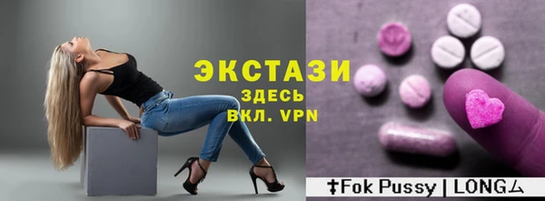 jwh Армянск
