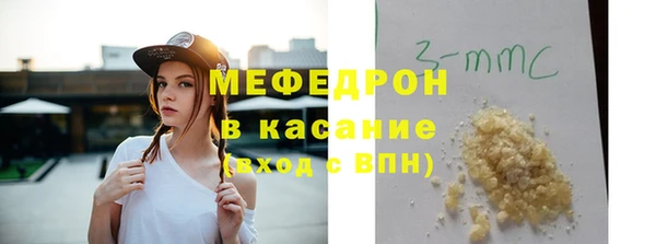 дмт Арсеньев