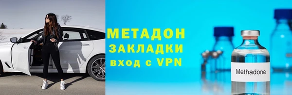 дурь Аркадак