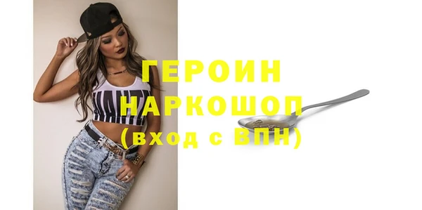 дурь Аркадак