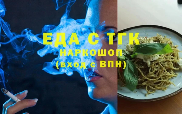 дурь Аркадак