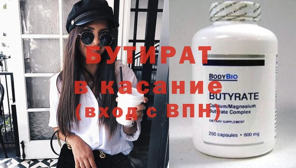 дмт Арсеньев