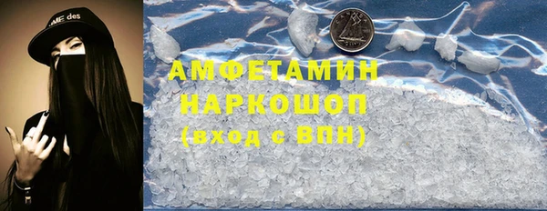 jwh Армянск
