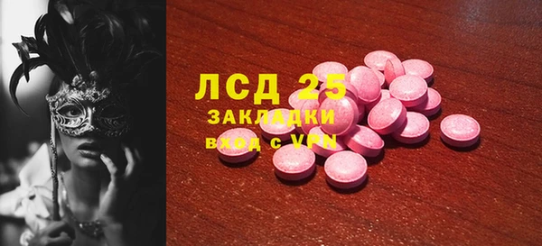 дурь Аркадак