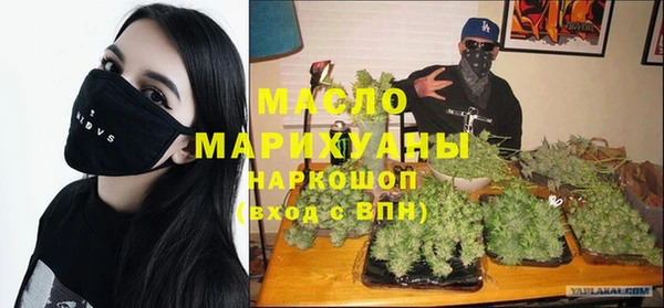 jwh Армянск
