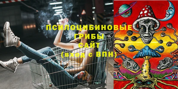 jwh Армянск