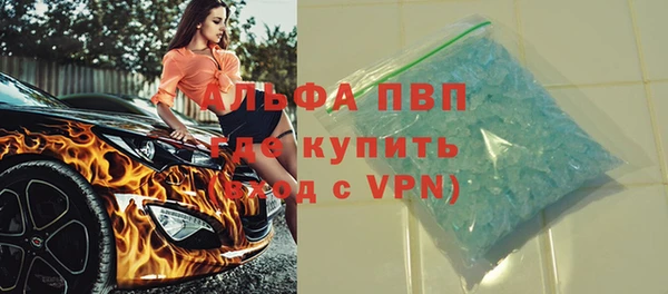 jwh Армянск