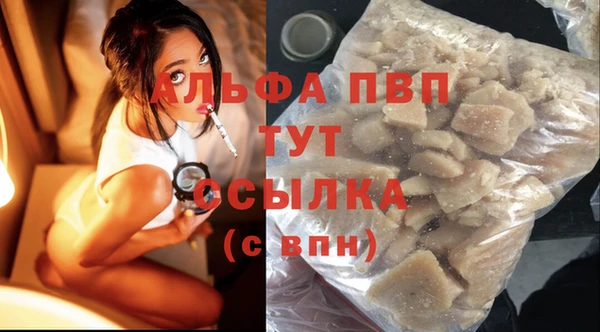 дурь Аркадак