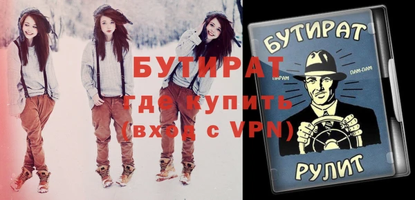 дмт Арсеньев