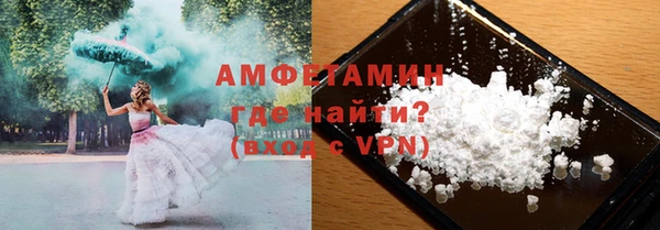дмт Арсеньев