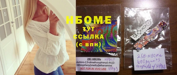 дмт Арсеньев