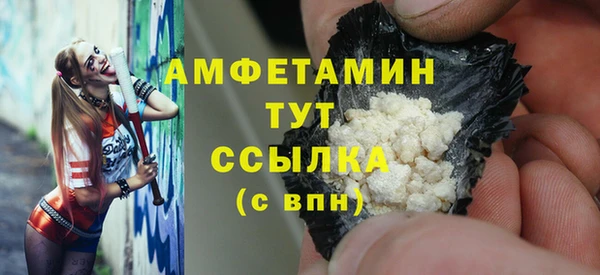 дурь Аркадак