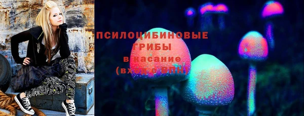 jwh Армянск