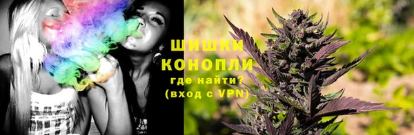 дурь Аркадак