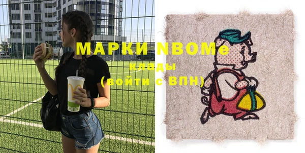 дмт Арсеньев